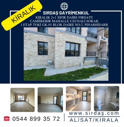 KİRALIK 2+1 SIFIR DAİRE FIRSATI! PINARHİSAR